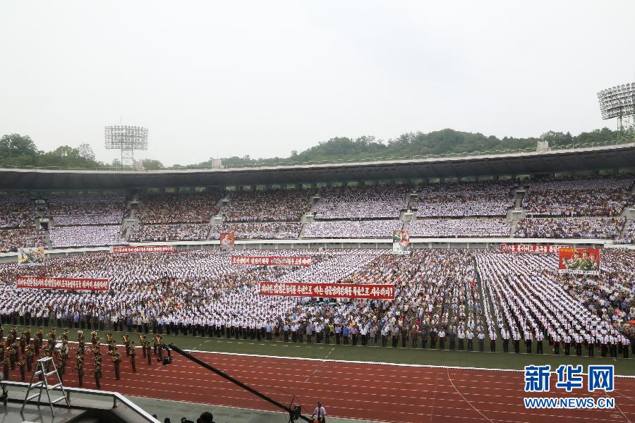 （國際）（1）朝鮮舉行大規模集會紀念“反美鬥爭日” 