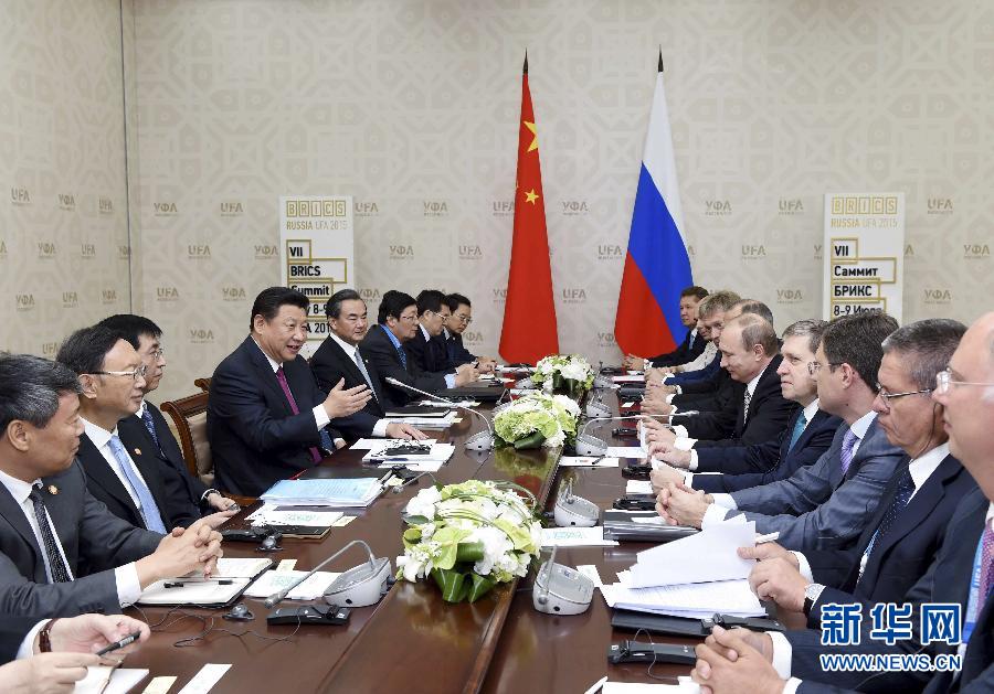  7月8日，國家主席習近平在俄羅斯烏法會見俄羅斯總統普京。新華社記者饒愛民攝 