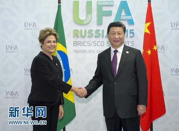 7月9日，國家主席習近平在俄羅斯烏法會見巴西總統羅塞夫。新華社記者謝環馳攝 