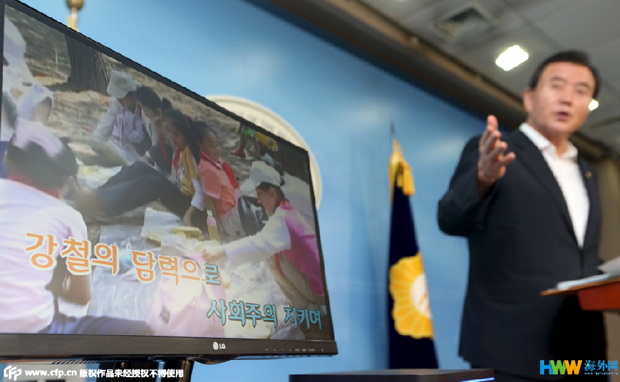 韓國卡拉OK機安裝朝鮮歌曲