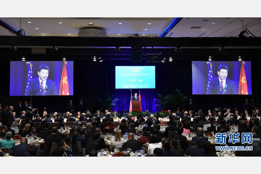  9月22日，國家主席習近平在美國華盛頓州西雅圖市出席華盛頓州當地政府和美國友好團體聯合舉行的歡迎宴會並發表演講。 新華社記者 李濤 攝