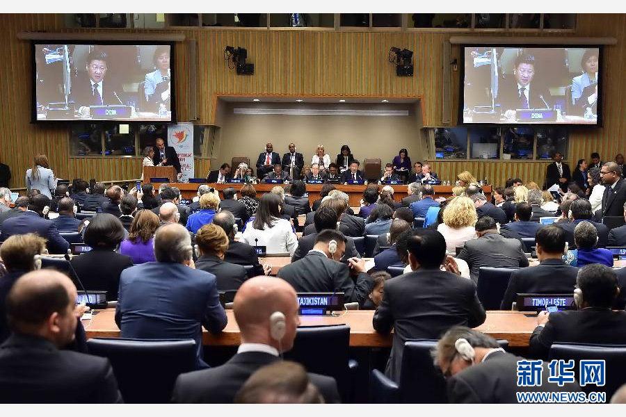 9月27日，國家主席習近平在紐約聯合國總部出席並主持全球婦女峰會。習近平在開幕式上發表題為《促進婦女全面發展　共建共用美好世界》的重要講話。新華社記者 李濤 攝