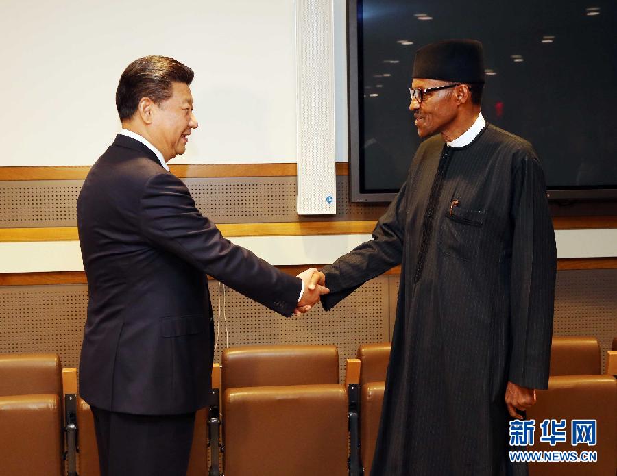 9月27日，國家主席習近平在紐約會見尼日利亞總統布哈裏。新華社記者 劉衛兵 攝 