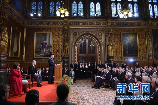 10月20日，國家主席習近平在英國議會發表講話。 新華社記者 張鐸攝 