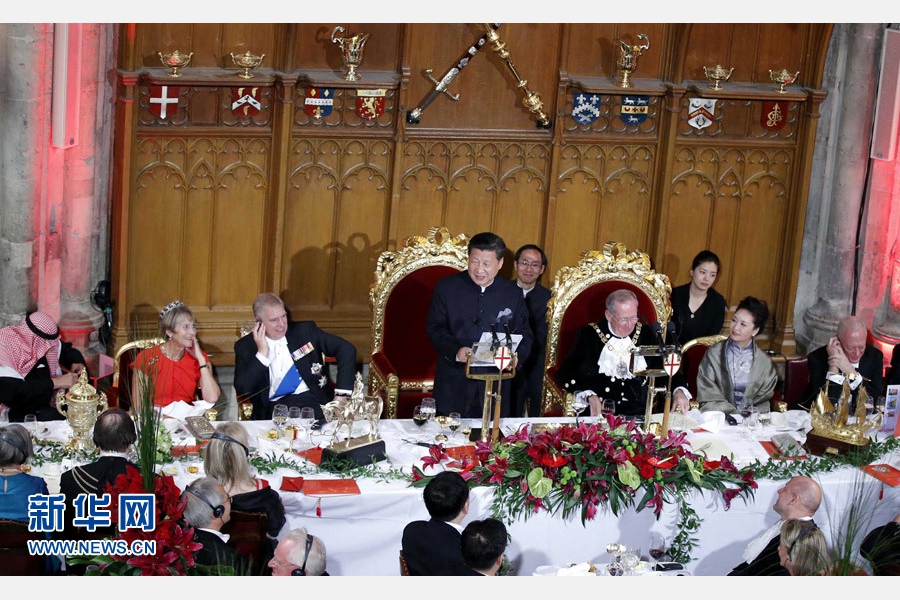 當地時間10月21日，國家主席習近平在倫敦金融城市政廳發表題為《共倡開放包容 共促和平發展》的重要演講。 新華社記者 鞠鵬 攝