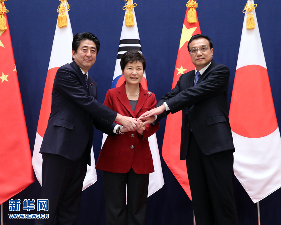  11月1日，國務院總理李克強在韓國首爾出席第六次中日韓領導人會議。 新華社記者 劉衛兵 攝