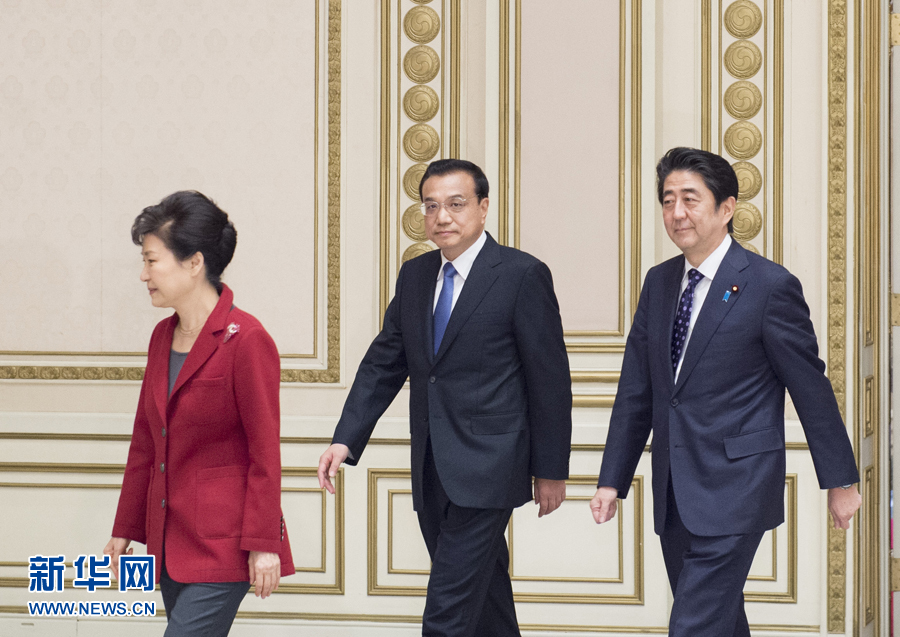 11月1日，國務院總理李克強在韓國首爾出席第六次中日韓領導人會議。 新華社記者 王曄 攝