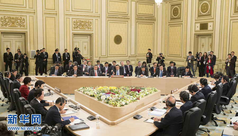 11月1日，國務院總理李克強在韓國首爾出席第六次中日韓領導人會議。 新華社記者 黃敬文 攝