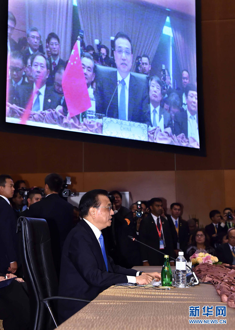 11月21日，國務院總理李克強在馬來西亞吉隆坡出席第十八次中國-東盟（10+1）領導人會議並發表講話。 新華社記者 李濤 攝 