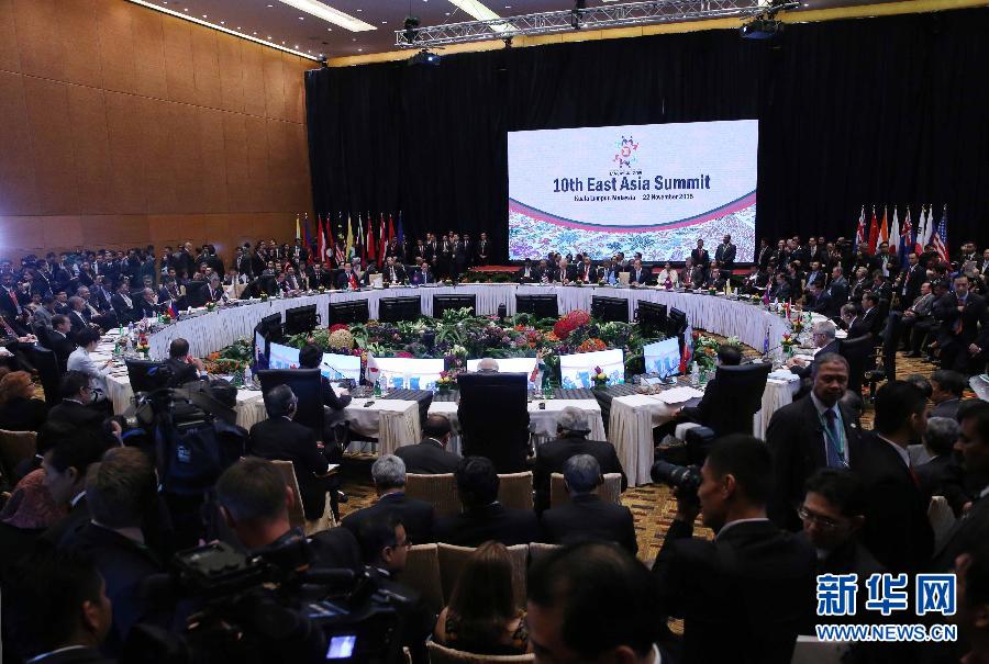 11月22日，國務院總理李克強在吉隆坡國際會議中心出席第十屆東亞峰會。 新華社記者劉衛兵攝 