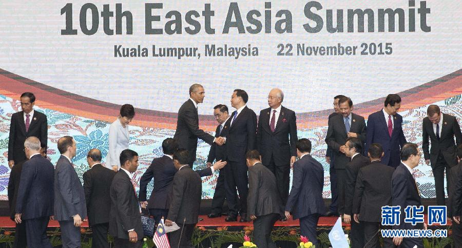 11月22日，國務院總理李克強在吉隆坡國際會議中心出席第十屆東亞峰會。 新華社記者黃敬文攝 