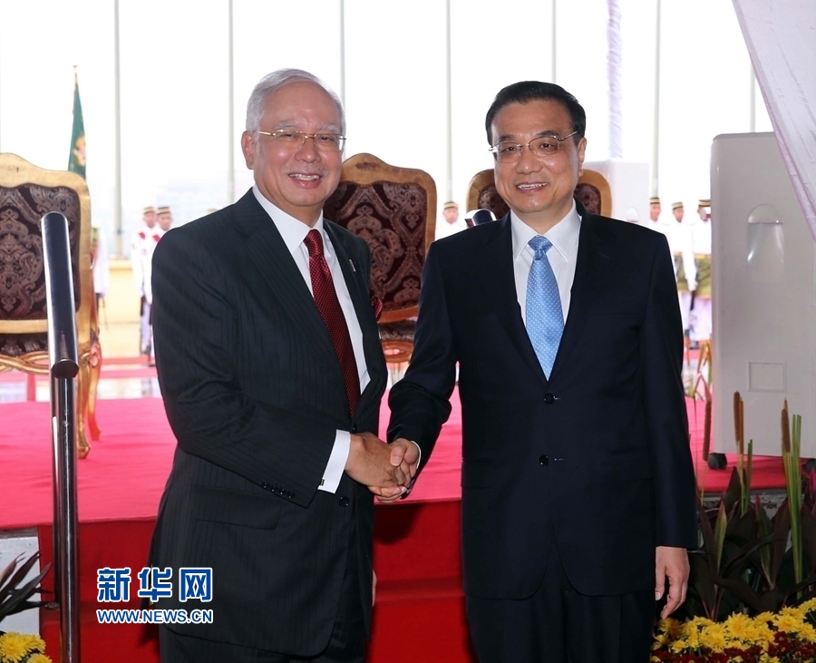11月23日，國務院總理李克強在馬來西亞總理府同馬來西亞總理納吉布舉行會談。 新華社記者 劉衛兵 攝