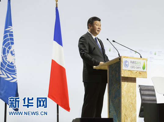 11月30日，國家主席習近平在巴黎出席氣候變化巴黎大會開幕式並發表題為《攜手構建合作共贏、公平合理的氣候變化治理機制》的重要講話。新華社記者 黃敬文 攝 