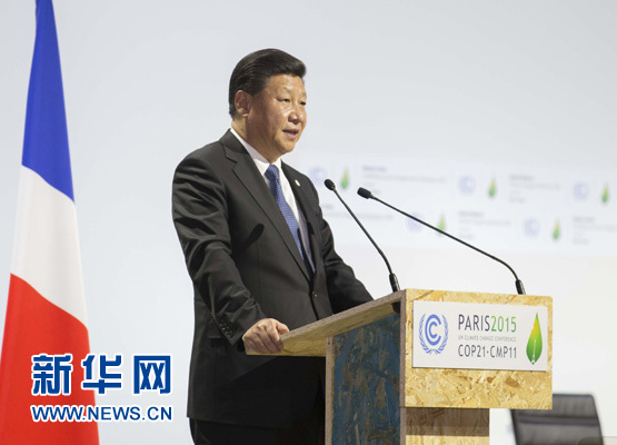 11月30日，國家主席習近平出席氣候變化巴黎大會領導人活動開幕式並發表講話。 新華社記者黃敬文攝 