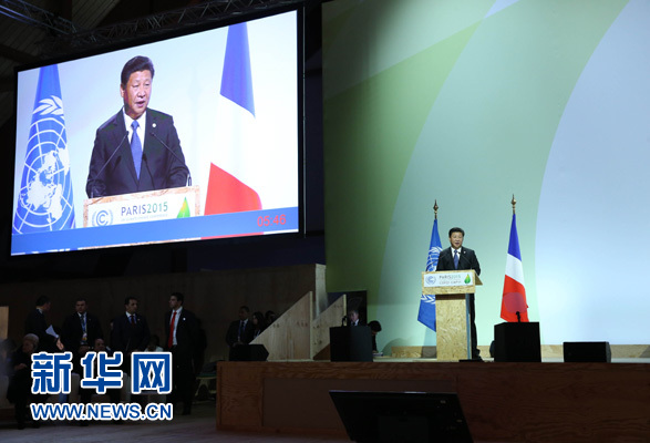 11月30日，國家主席習近平出席氣候變化巴黎大會領導人活動開幕式並發表講話。 新華社記者龐興雷攝 