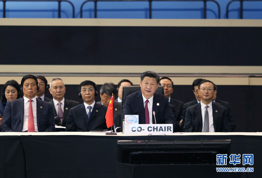 12月5日，國家主席習近平出席並主持中非合作論壇約翰內斯堡峰會全體會。 新華社記者 姚大偉 攝