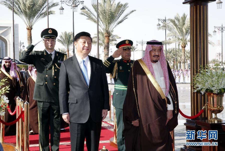 當地時間1月19日，國家主席習近平在利雅得同沙特阿拉伯國王薩勒曼舉行會談。會談前，習近平出席薩勒曼國王在王宮辦公廳廣場舉行的隆重歡迎儀式。新華社記者鞠鵬攝