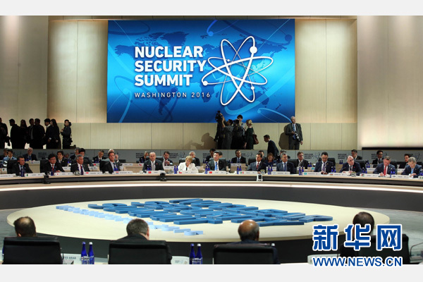 4月1日，國家主席習近平在華盛頓出席第四屆核安全峰會模擬場景互動討論會暨閉幕式。 新華社記者姚大偉攝