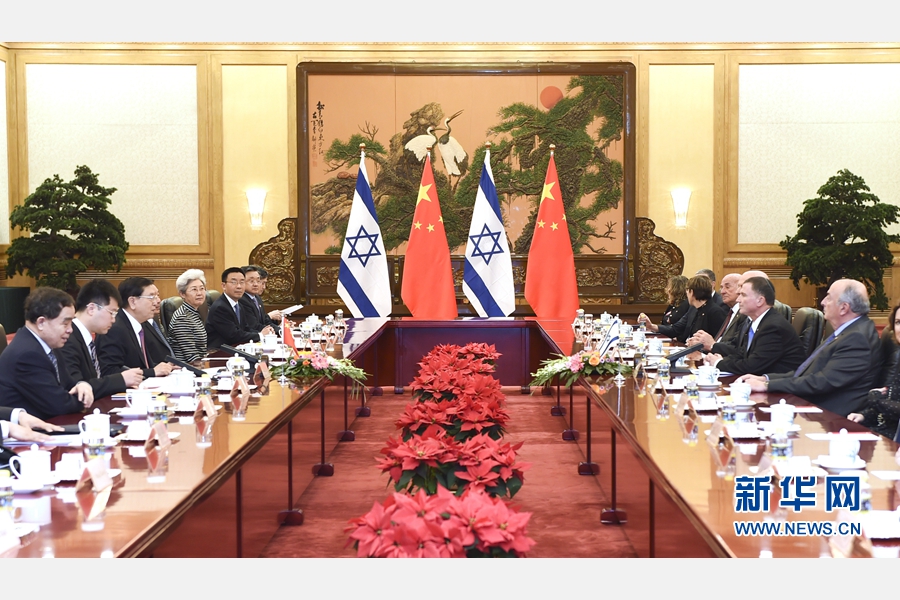 4月11日，全國人大常委會委員長張德江在北京人民大會堂與以色列議長埃德爾斯坦舉行會談。 新華社記者 謝環馳 攝