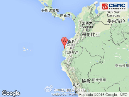 厄瓜多沿岸近海附近再次發生6.2級左右地震