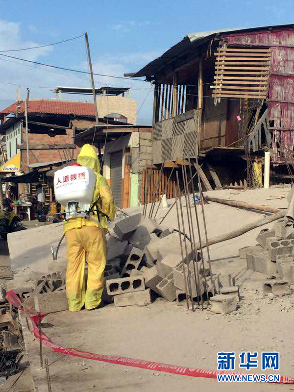（國際）（1）厄瓜多地震救援重建中的中國力量