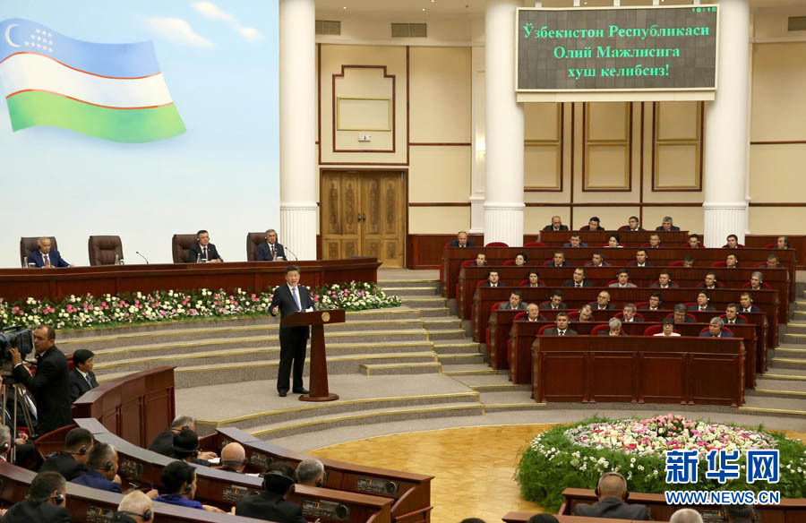 6月22日，國家主席習近平在塔什幹烏茲別克斯坦最高會議立法院發表題為《攜手共創絲綢之路新輝煌》的重要演講。 新華社記者馬佔成攝