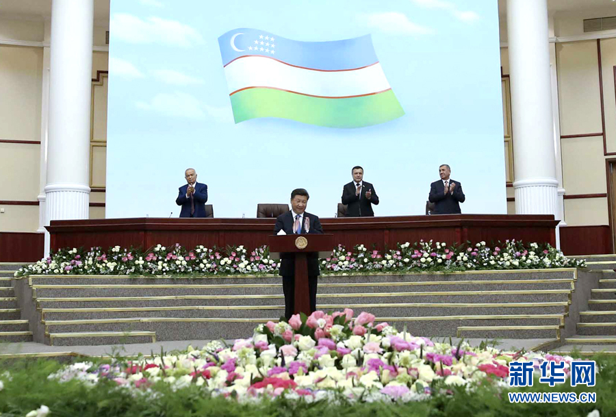 6月22日，國家主席習近平在塔什幹烏茲別克斯坦最高會議立法院發表題為《攜手共創絲綢之路新輝煌》的重要演講。 新華社記者蘭紅光攝