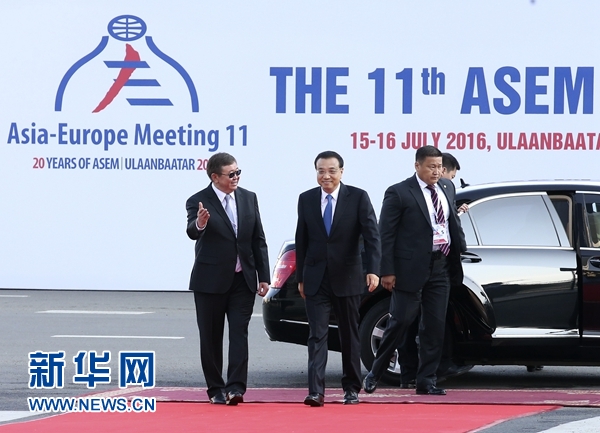 7月15日，中國國務院總理李克強在烏蘭巴托出席第十一屆亞歐首腦會議。 新華社記者 龐興雷 攝