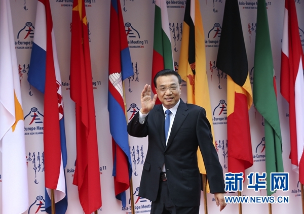 7月15日，中國國務院總理李克強在烏蘭巴托出席第十一屆亞歐首腦會議。 新華社記者 龐興雷 攝
