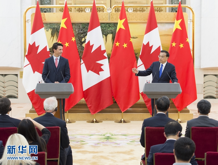 8月31日，中國國務院總理李克強在北京人民大會堂同加拿大總理特魯多會談後共同會見記者並回答提問。 新華社記者 王曄 攝
