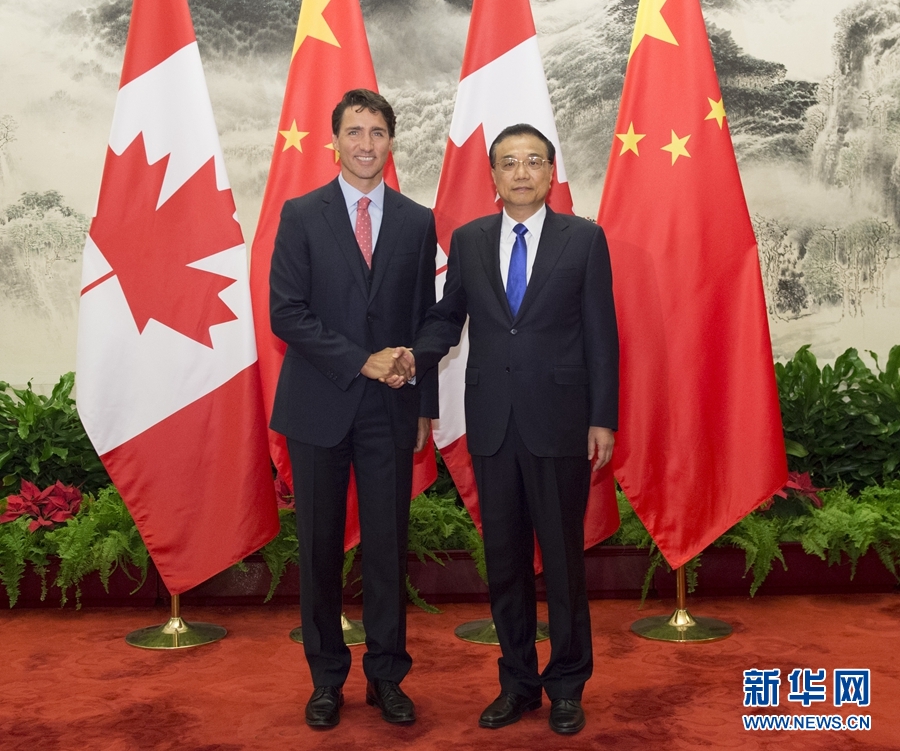 8月31日，中國國務院總理李克強在北京人民大會堂同來華進行正式訪問並出席二十國集團領導人杭州峰會的加拿大總理特魯多舉行會談。 新華社記者 王曄 攝