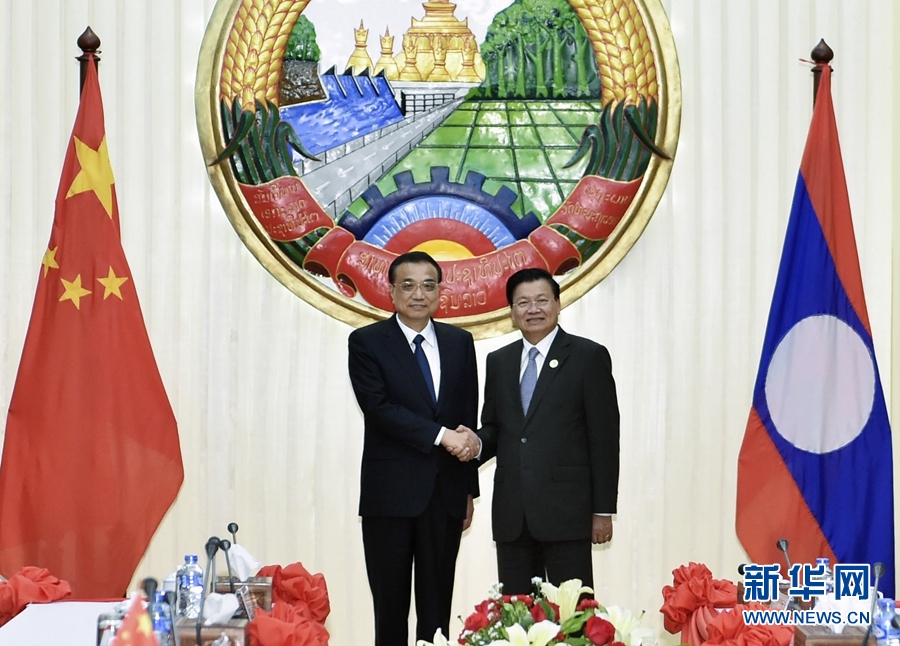 9月8日，國務院總理李克強在萬象總理府同寮國總理通倫舉行會談。新華社記者高潔攝