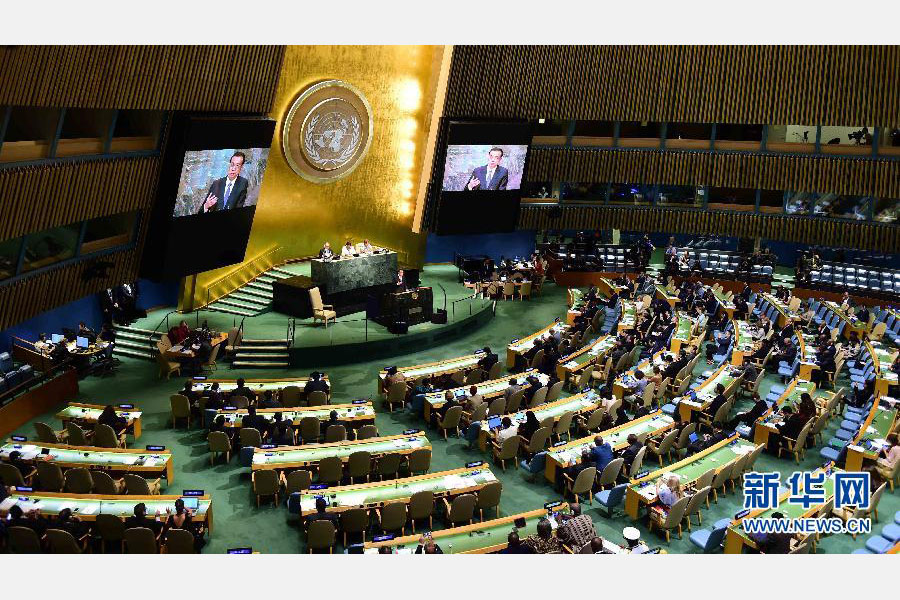  9月21日，國務院總理李克強在紐約聯合國總部出席第71屆聯合國大會以“可持續發展目標：共同努力改造我們的世界”為主題的一般性辯論並發表題為《攜手建設和平穩定可持續發展的世界》的重要講話。新華社記者 張鐸 攝 