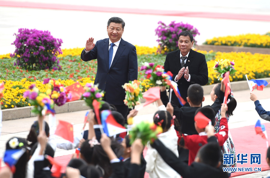 10月20日，國家主席習近平在北京人民大會堂同菲律賓總統杜特爾特舉行會談。這是會談前，習近平在人民大會堂東門外廣場為杜特爾特舉行歡迎儀式。新華社記者 謝環馳 攝