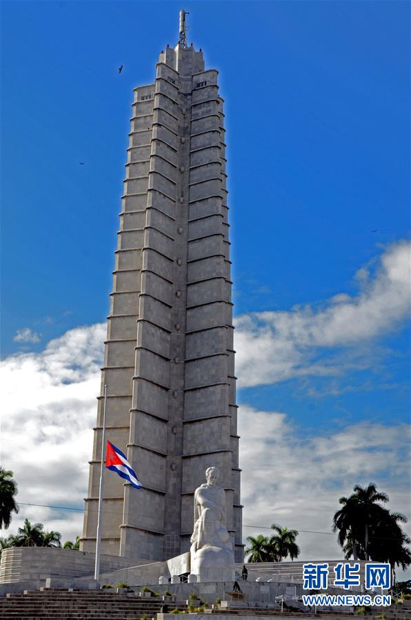 （國際）（1）古巴宣布為期9天的國悼期追悼菲德爾·卡斯特羅 