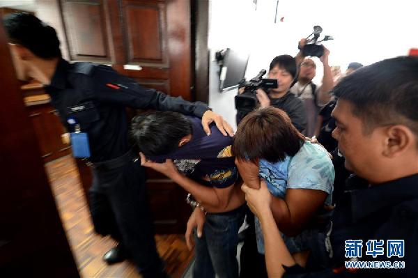 （國際）（1）馬來西亞沙巴沉船事故涉事船長被判6個月監禁 