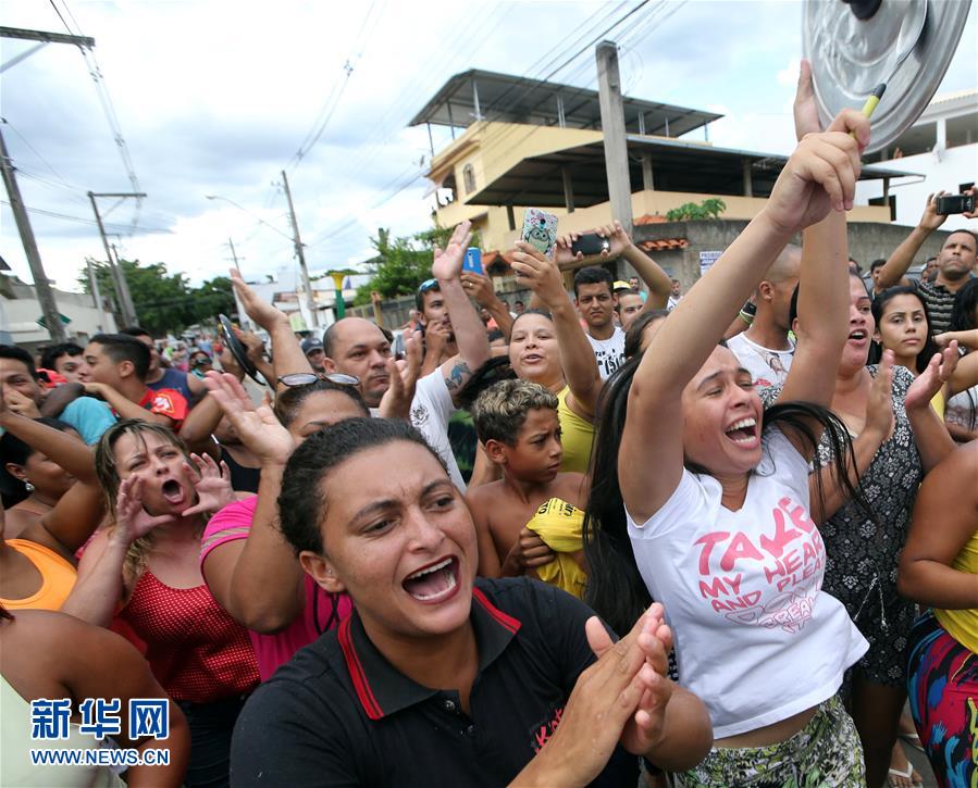 （外代一線）（1）巴西南部軍警罷工致使治安惡化