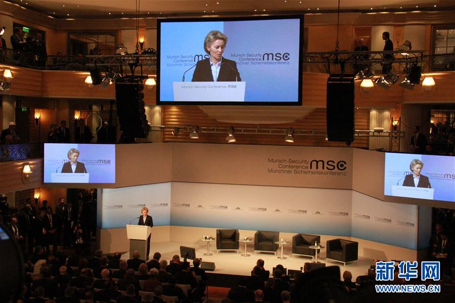 （國際）（4）第53屆慕尼黑安全會議開幕
