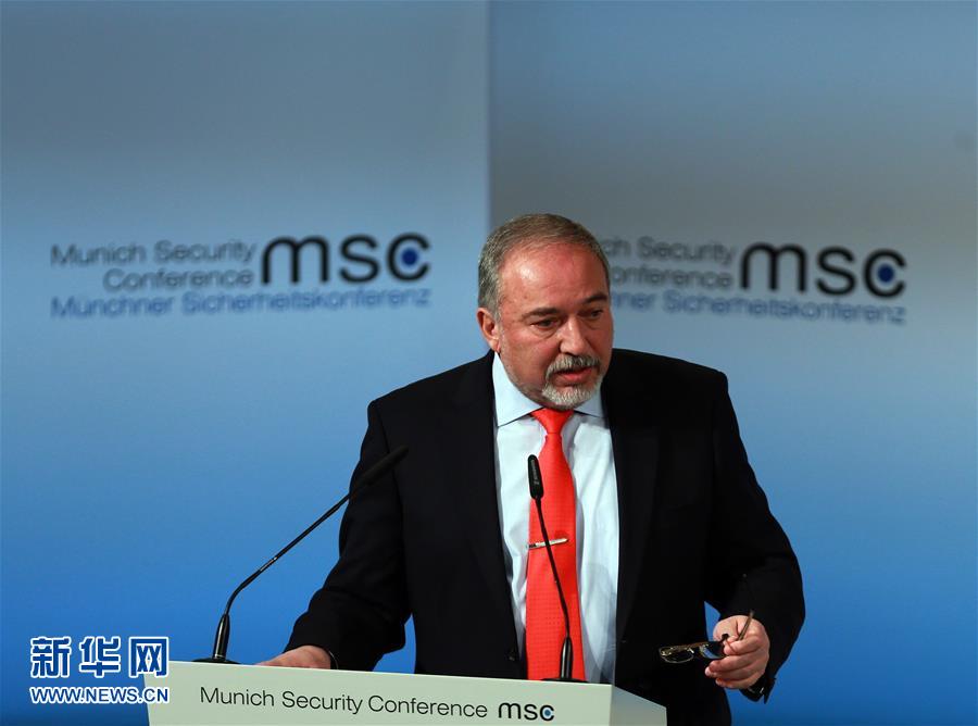 （XHDW）（1）以色列國防部長出席慕安會就中東問題發言