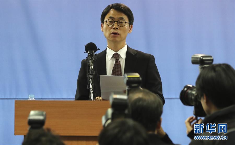 （外代一線）韓國特檢組認定樸槿惠為涉腐嫌疑人 