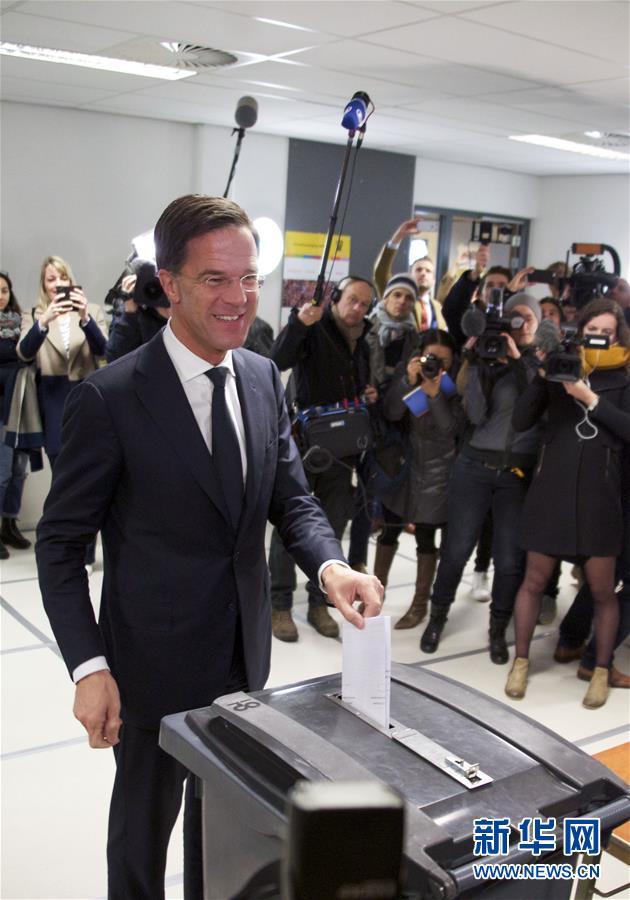 （國際）（3）荷蘭傳統右翼自由民主黨在眾議院選舉中領先