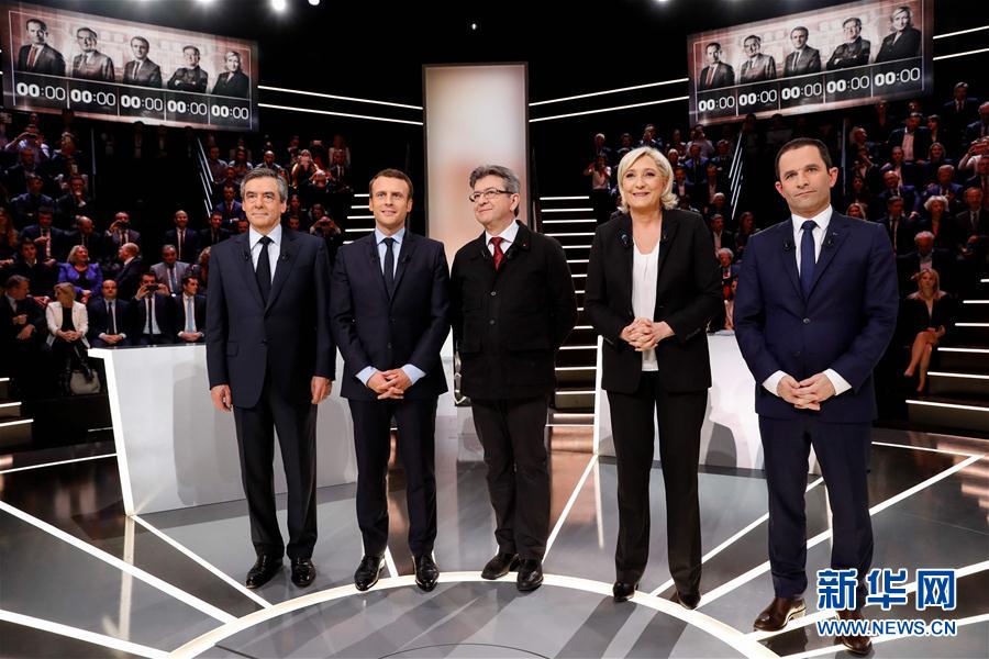 （外代一線）（1）法國舉行總統選舉候選人首次電視辯論