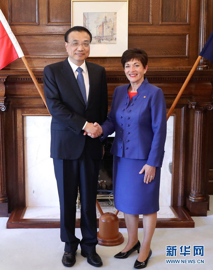 當地時間3月28日，國務院總理李克強在奧克蘭總督府會見新西蘭總督雷迪。