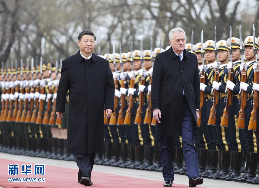 3月30日，國家主席習近平在北京人民大會堂同塞爾維亞總統尼科利奇舉行會談。這是會談前，習近平在人民大會堂東門外廣場為尼科利奇舉行歡迎儀式。新華社記者 謝環馳攝