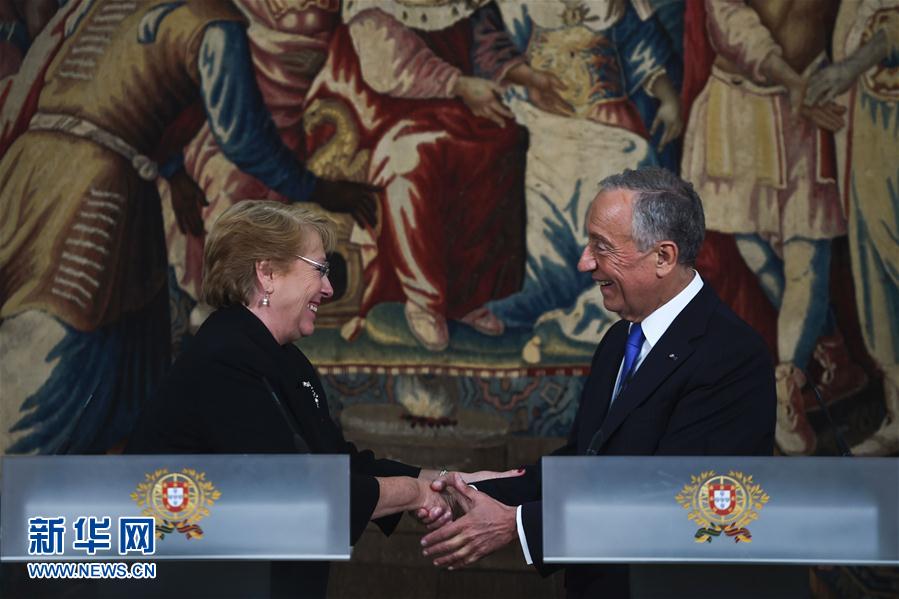 （外代一線）（1）葡萄牙和智利將加強雙邊經貿合作