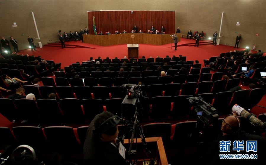 （外代一線）（1）巴西法院開始審理總統選舉涉嫌舞弊賄賂案