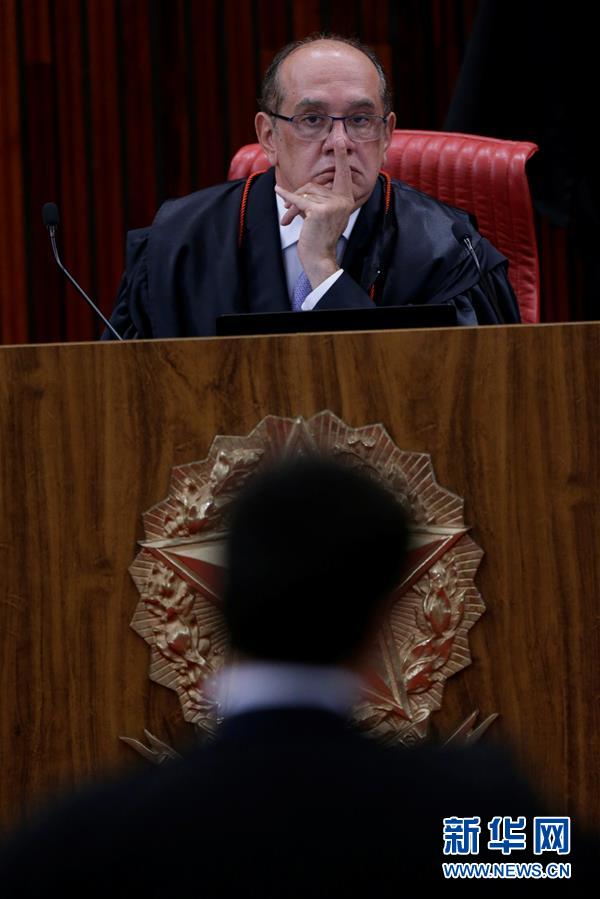 （外代一線）（2）巴西法院開始審理總統選舉涉嫌舞弊賄賂案