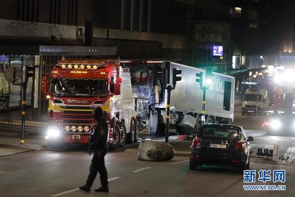 （外代一線）（7）瑞典卡車襲擊事件死亡人數升至4人