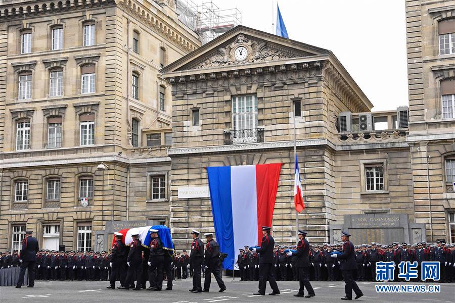 （外代一線）（3）法國為殉職警察舉行悼念儀式