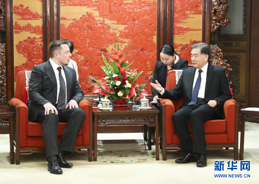4月25日，國務院副總理汪洋在北京中南海紫光閣會見美國特斯拉汽車公司董事長兼首席執行官馬斯克。 新華社記者謝環馳攝